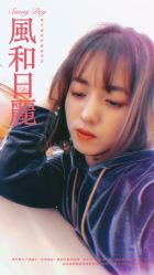 -愉己冥想·护发专门店
