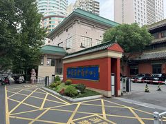 -南京钟山宾馆(江苏省会议中心)