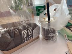 -原麦山丘(西红门荟聚店)
