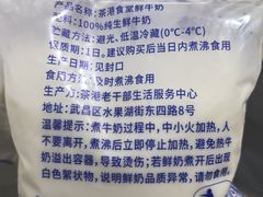 -茶港食堂(武昌店)