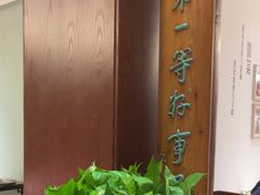 -中国徽菜·徽商故里(广安门店)