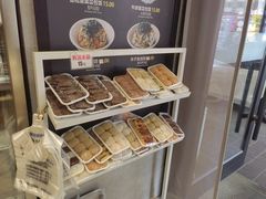 -传闻来紫菜包饭·打糕(西塔韩百店)