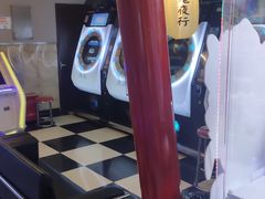 -天天玩X秋葉原日系动漫游戏中心
