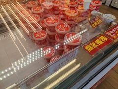 -味多美蛋糕(六里桥店)