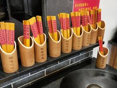 -桂缘味道·武夷乡土农家老味道