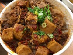 -食其家·牛丼咖喱(文三路店)