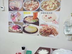 -小陈方酥锅盔(古城总店)