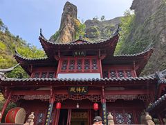 -大慈岩风景区