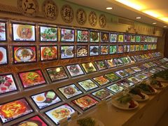 -昌正春天酒店-海鲜餐厅