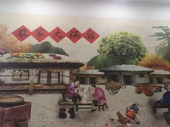 -粘豆包柴火铁锅炖