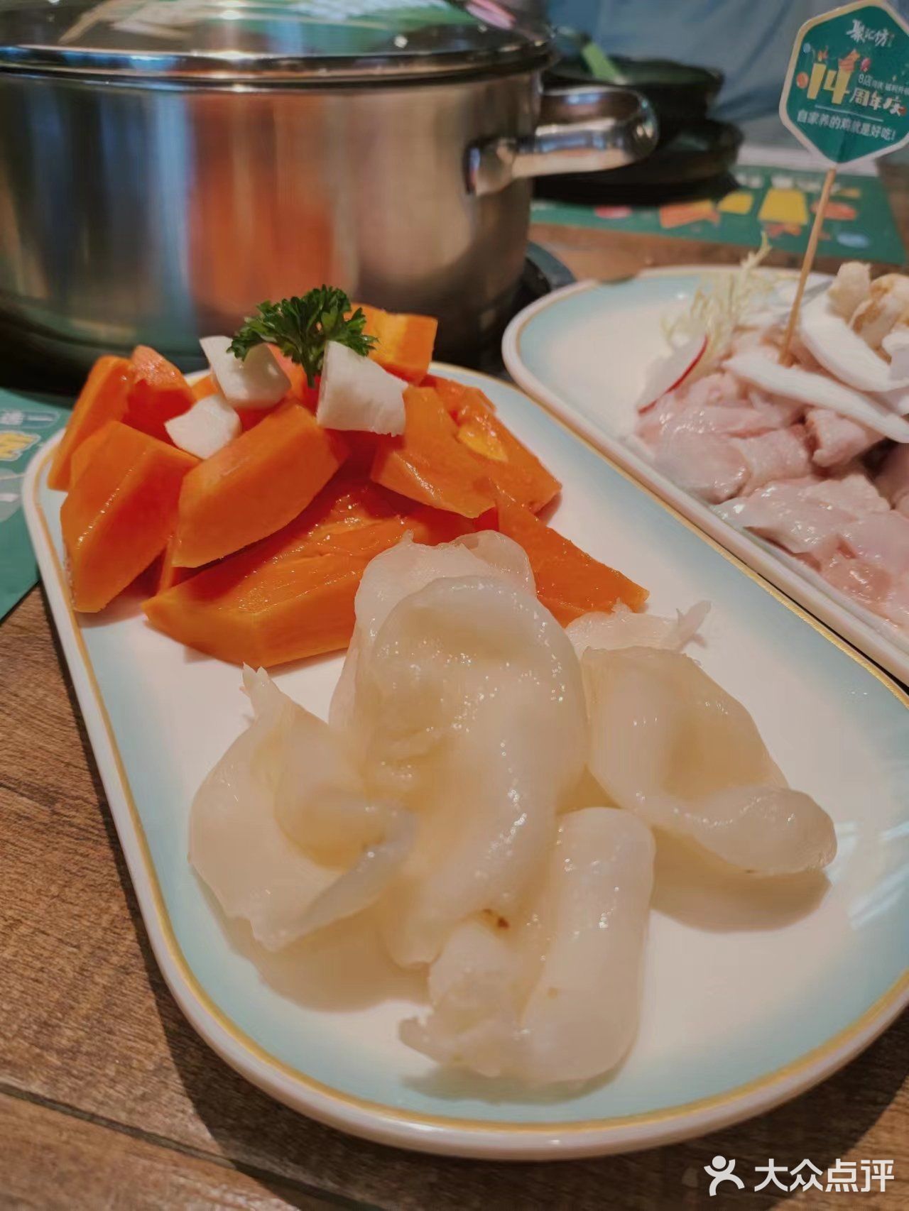 哇塞！！！太好喝了，不加一滴水的椰子鸡