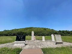 -汉景帝阳陵博物院