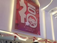 -卢米埃IMAX影城(温州万象城激光店)