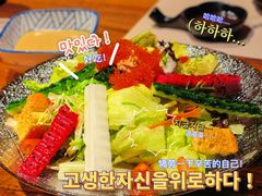 -藤原布二·大正创意料理(五台山店)