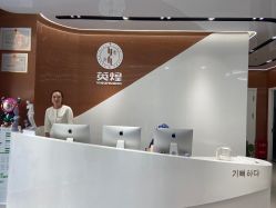 -北京英煌医疗美容·轻颜六区注射修复