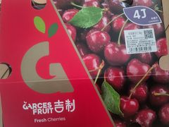 -山姆会员商店(上海浦东店)