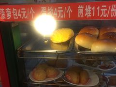 -芬芳甜品(同福路店)