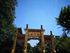 -海窝子古镇