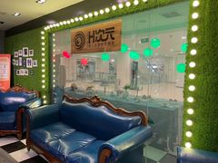 -H次元沉浸剧情密室(街道口店)