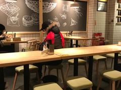 大堂-鸡鸣汤包(复地活力广场店)