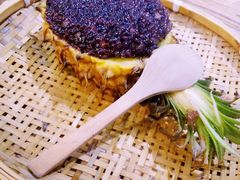 西米菠萝饭-云上千禾(水上店)