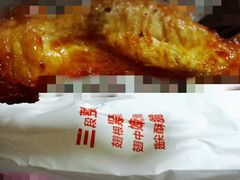 -麦当劳(望京国际商业中心店)
