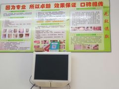 -祖传修脚甲沟炎灰指甲鸡眼