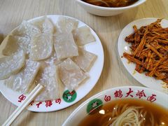 -白鹤大冷面