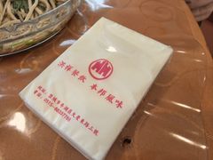 -洪祥大酒店(大庆东路店)