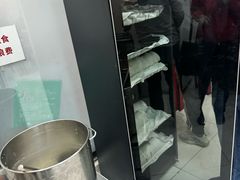 -天宫院小吃·包子炒肝儿(管庄店)