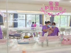 -贝安心月子中心(昌平店)