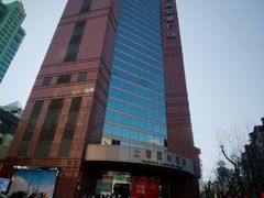 -上海置地广场(南京东路店)