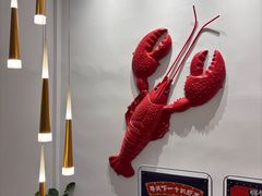 -怪怪龙虾·来自江苏盱眙(惊驾路店)