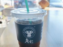 -了不起的考拉咖啡店(高新店)