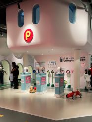 -桃桃城堡(欧亚汇集店)