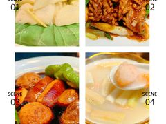 -湖畔鲁菜·二十年老字号餐厅(大明湖店)