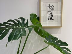 -0+1·手作面包(新北店)