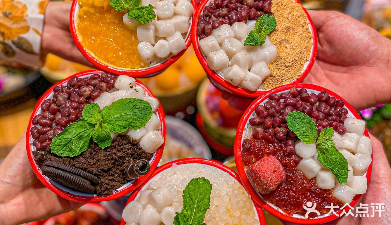 成都火锅店甜品天花板水果冰汤圆仅1r