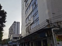 -南泰百货批发市场
