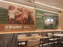 -160烧烤(香坊店)