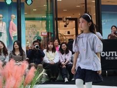 -砂之船奥莱(南京江宁店)