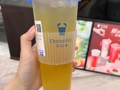 -茶百道(三圣街店)