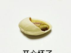 -暴风岛沉浸式体验馆(百联世纪店)