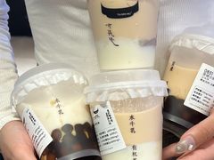 -太犇牛手作茶铺(江北虹悦城店)