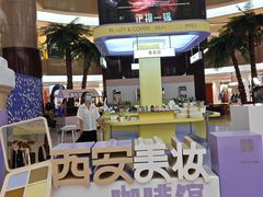 -开元商城(钟楼店)