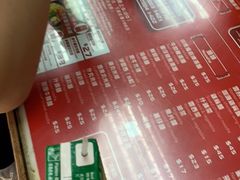 -柠檬车露(卖草地店)