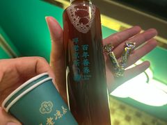 -邓老凉茶(保利店)