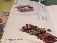 -金玉满堂潮州酒楼(无限极荟购物广场店)