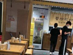 -李百蟹·江南蟹黄面·河景餐厅(夫子庙总店)