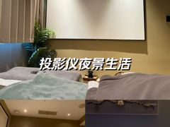 -若水云栖·足疗·按摩·SPA(城阳万达广场店)